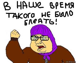 Скоро в школу!