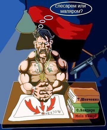 Россия асимметрично ответит на вводимые Украиной ограничения на въезд