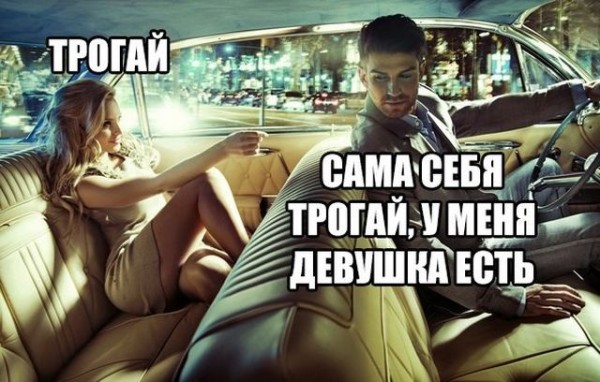Нестандартный юмор
