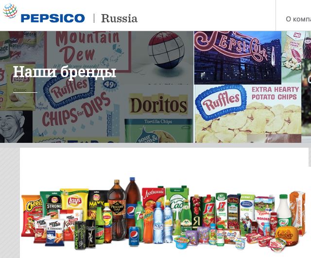 Дмитрий Медведев предложил запретить американские товары в ответ на санкции США