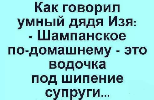Картинки из сети