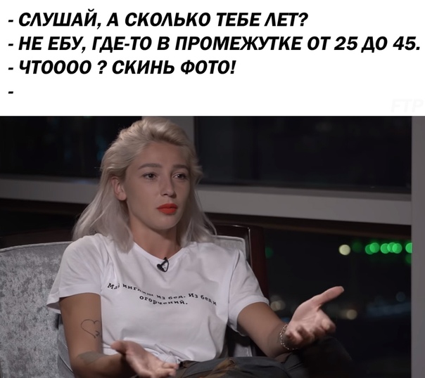 Смешные комментарии из социальных сетей 24.08.2018