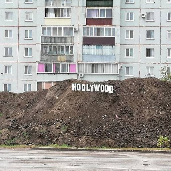 Жизнь в бедных районах Чикаго