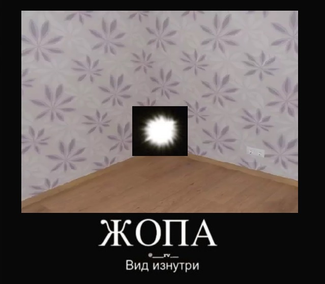 Весёлая карусель