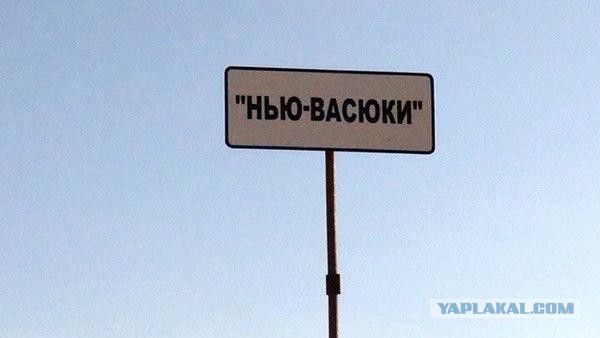 В Европе начали покупать российский газ за рубли