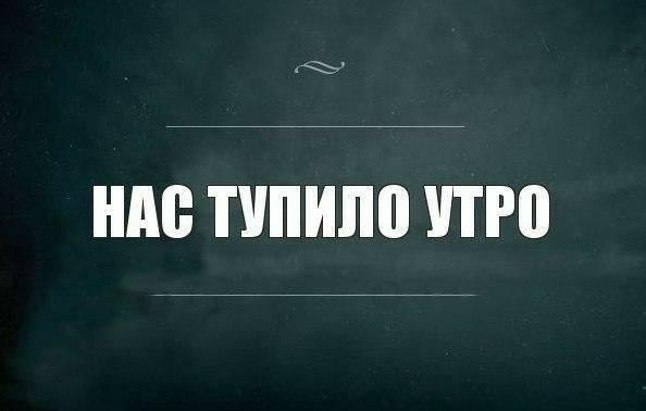 Всякая всячина #12