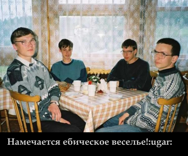 Битва Фотожаберов №5