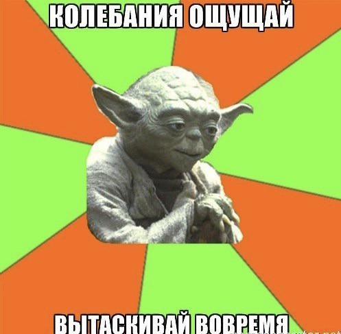 Майские шашлыки закончились. И началась чернуха!