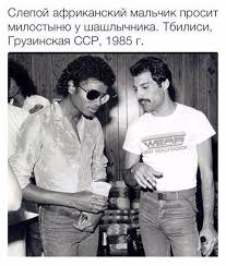Сюткин с каким-то карликом