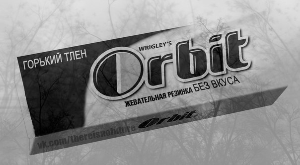 Немножко картинок