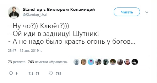 Опять подсобирал картинок к пятнице