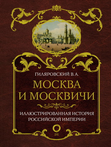 "Ты — козявка", — вся правда об обзывательствах суровых мужчин Дагестана