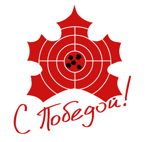Хоккей.Новости.Обсуждения.