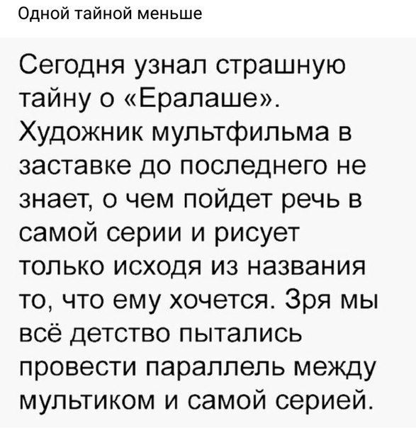 Немного картинок для настроения 29.01.20