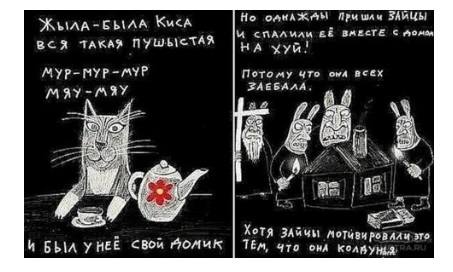Она всего пару дней на карантине, а уже всех соседей за... мучила