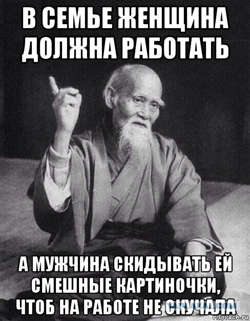 Почему мужчину в возрасте тянет на девушек моложе