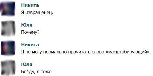 Чуток картинок 07.04.20