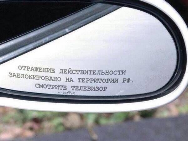 Минус 15 рублей. Снижать цены на бензин АЗС не могут, потому что потом их будет не поднять