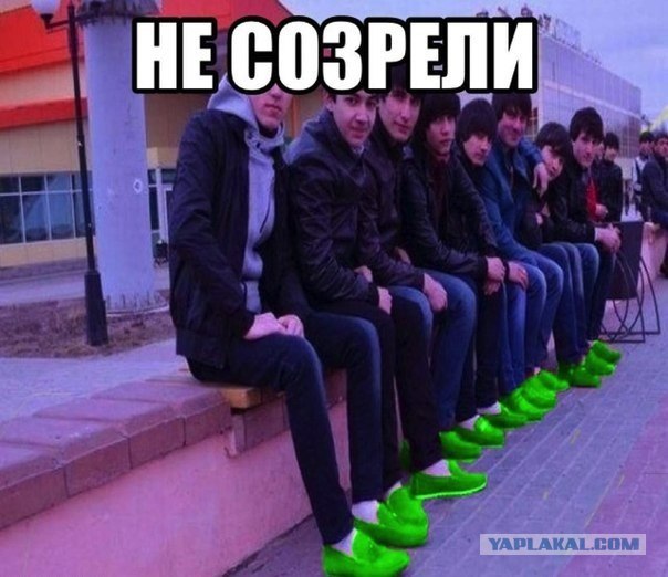 ������� ���, ������� �������� �������� �������