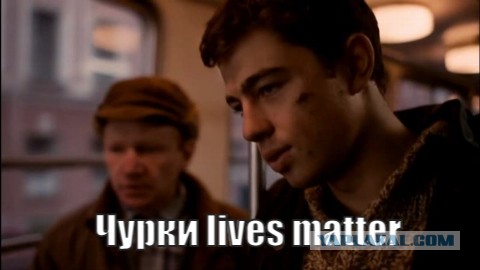 В Екатеринбурге банда мигрантов нападала на студентов, и отбирала мобильные телефоны.