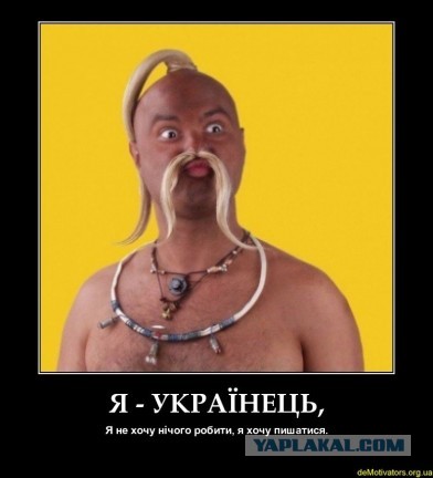 Украина перебросила под Донецк системы ПВО С-300