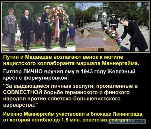 Президент Узбекистана признал лидеров басмачей борцами за независимость.