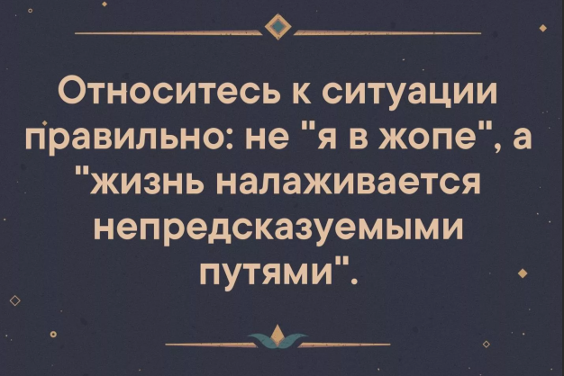 Джошуа vs Усик