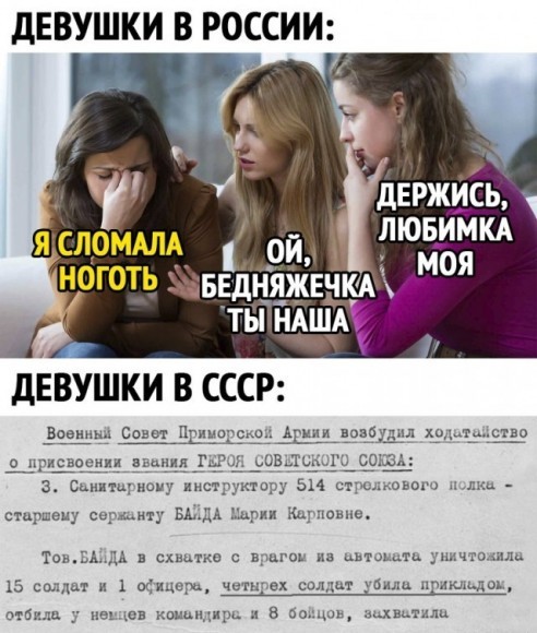 Пост разный баянистых картинок