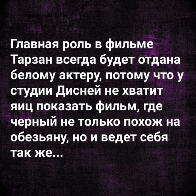Картинки и мемы для настроения 07.10.2021