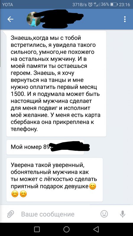Картинки и мемы для настроения 13.12.2021