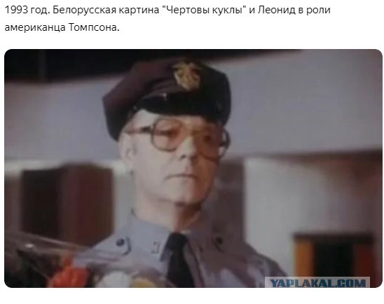 Роли Леонида Куравлева - вспомним, не забудем...