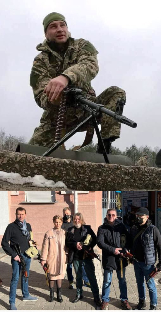 Усик драпанул из теробороны