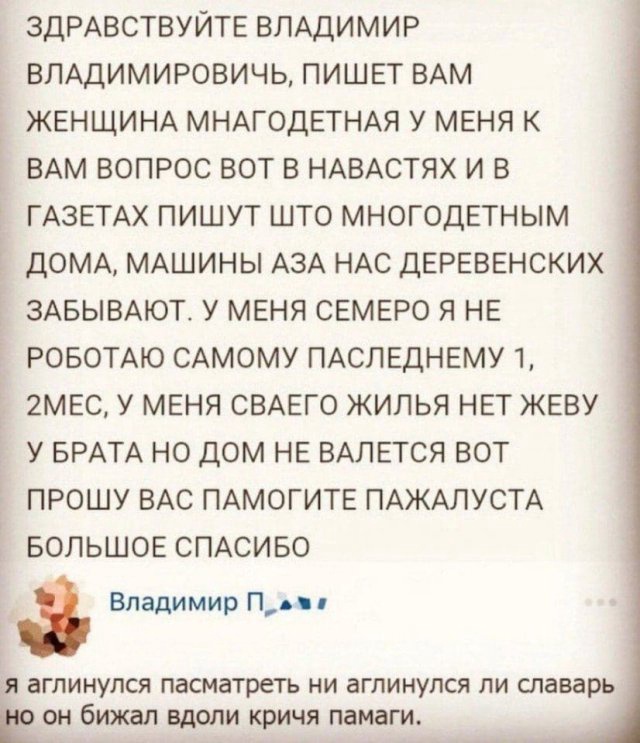 Так себе картинки 05.04.22