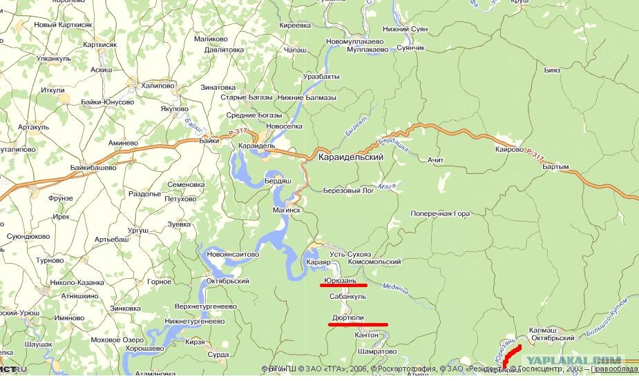 Бирск казань карта. Екатеринбург бирск маршрут. Карта дороги караидель тастуба башкортостан. Уфа бирск карта маршрут. Как доехать до бирска.