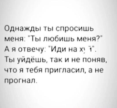 Пятница. Вечер. Картинки всякие... #6
