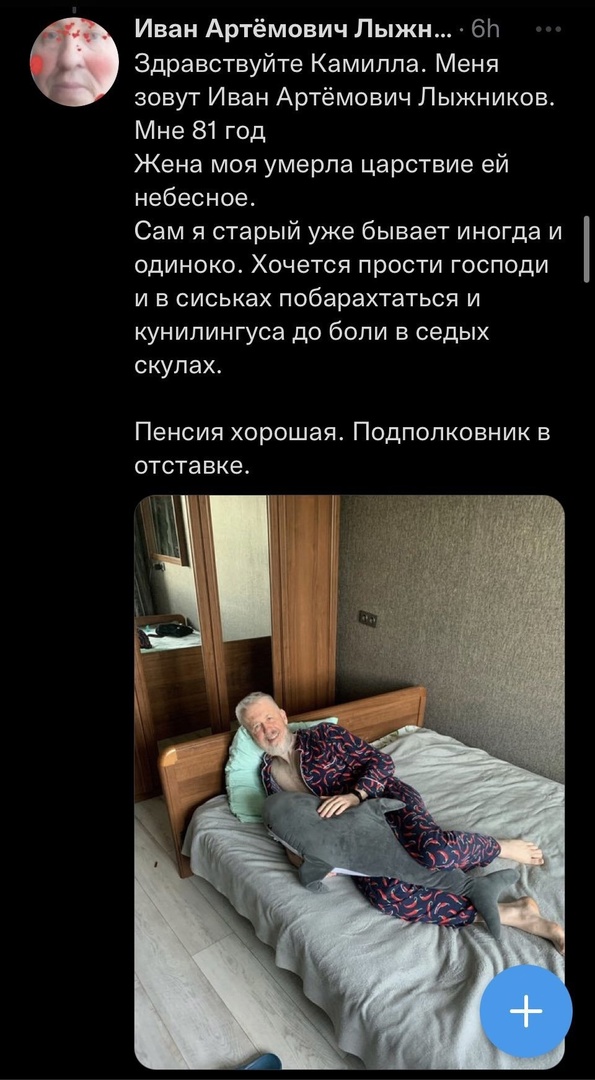 Пятница. Вечер. Картинки всякие #9