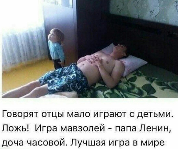 Так себе картинки 05.07.22