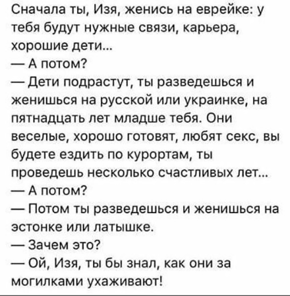 Так себе картинки 06.07.22