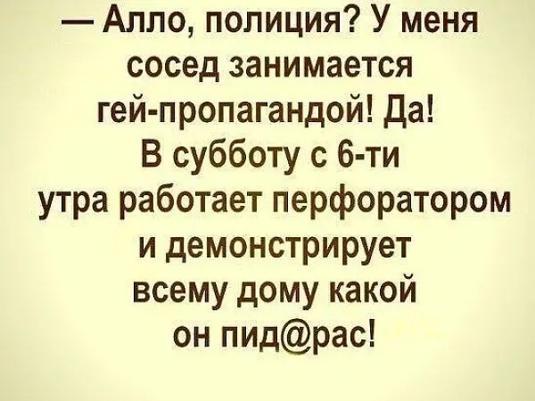 Юмор в картинках и без