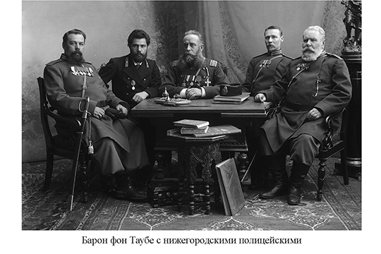 Как украли Казанскую икону Божией Матери