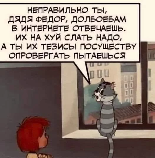 Если мы вдруг проиграем, суды в Гааге ждут даже дворника