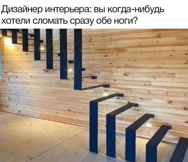 Картинки и мемы для настроения - 125