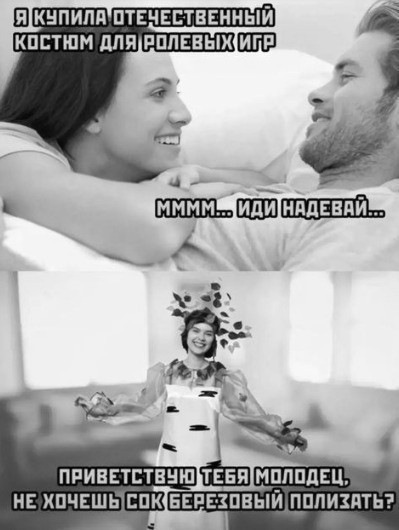 Так себе картинки 24.12.22