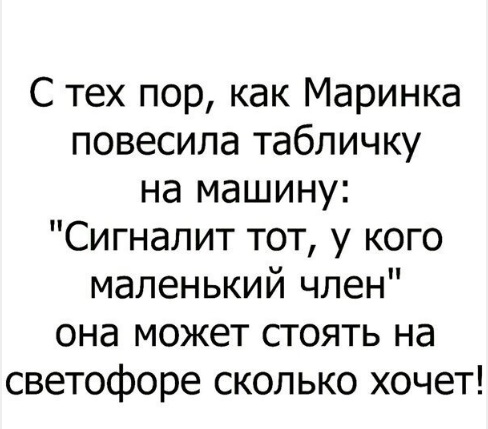 Безсистемная подборка, мож кого и улыбнёт