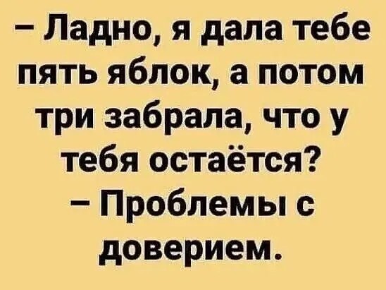 Немного картинок для настроения - 137