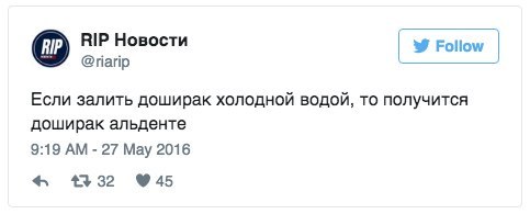 Картинки с надписями (баяны)