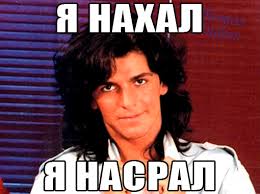 Томасу Андерсу 60