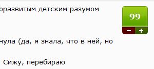 Нашла тут клад в шкафу