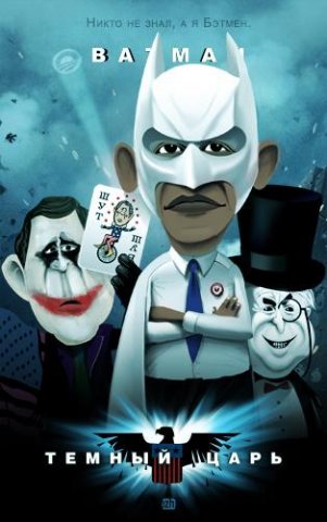 Фильмы из паралельной вселенной