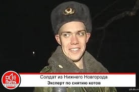 МолоДЕЦ
